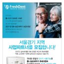 와이제이테크 이미지