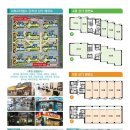 목포세탁소 이미지