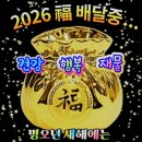 청해요 이미지