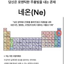 자이언트청주 이미지