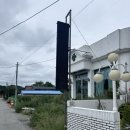 평해읍사무소 | [경북/울진]나는솔로 손민수하기💕(만월경양식/월송정)