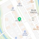 롯데프레시 남양주별내점 이미지