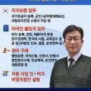경기 행정사사무소 이미지