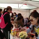 임실꽃화원 이미지