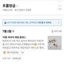 연제구-115 이미지