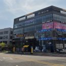 한도당구장 이미지