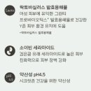 여성건강누리 이미지