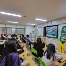 함평중학교 이미지