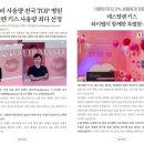 마스터성형외과의원 이미지