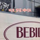 합성동265 이미지