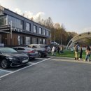 무릉도원면-44 이미지