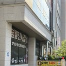 689 | 대전 목원대 맛집 :: 명륜진사갈비 대전원신흥목원대점에서 만족스럽게 먹은 후기(내돈내산)