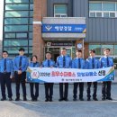 태안파출소 이미지