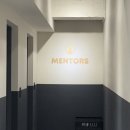 부산멘토즈스터디카페 - 해운대구 재반로 118 | 서면스터디카페 멘토즈스터디카페 부산전포점 이용 후기