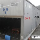 케이에이치비테크
