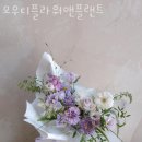 온누리플라워