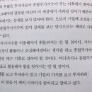 율촌담배 이미지