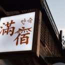 군산중앙유치원 이미지