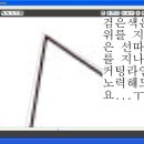 Re:실루엣스튜디오 포기 항복 이미지