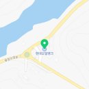 현대보령셀프주유소