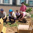 아이파크 경로당 이미지