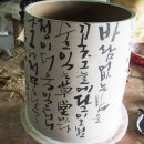 살구꽃핀마을은 이미지