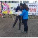 사곡중학교 이미지