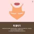 사임당한의원 이미지