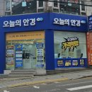 부천-괴안-59 이미지