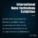 신세기여행사