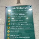 연세스포츠사우나 이미지