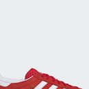 2063 | 아디다스 가젤 인도어 JI2063, 인생템 리얼후기