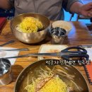 칠보각평양냉면 | 대구) 칠보각 평양냉면 (박군자진주냉면을 리뷰를 살짝 곁들인)
