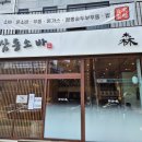 CU성북점 이미지