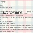 가온산부인과의원 이미지