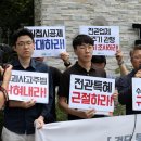 LH 아파트 1단지 앞 이미지