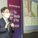 헬스오브유 이미지