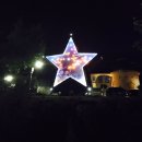 섬진강출렁다리펜션 이미지