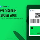 페이컴퍼니 시사오늘