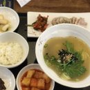 조선보쌈 이미지