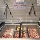분당-315 | [분당 | 서현역] 훠궈 ‘중경식객’ 내돈내산 솔직후기