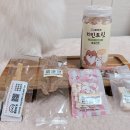 롱런하개 이미지