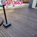 김해어린이집 이미지