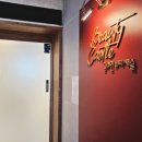 김수연뷰티캐슬 이미지