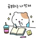 제니영어 - 관악구 광신길 104 | 제니영어