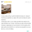 거북표씽크 이미지