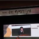 금산군, 제18회 금산여성문화제 개최...양성평등을향한한 걸음 이미지