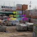 태양철물건재 이미지