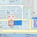 달성2차서로 이미지