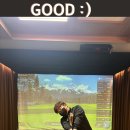 은평골프 티스토리
